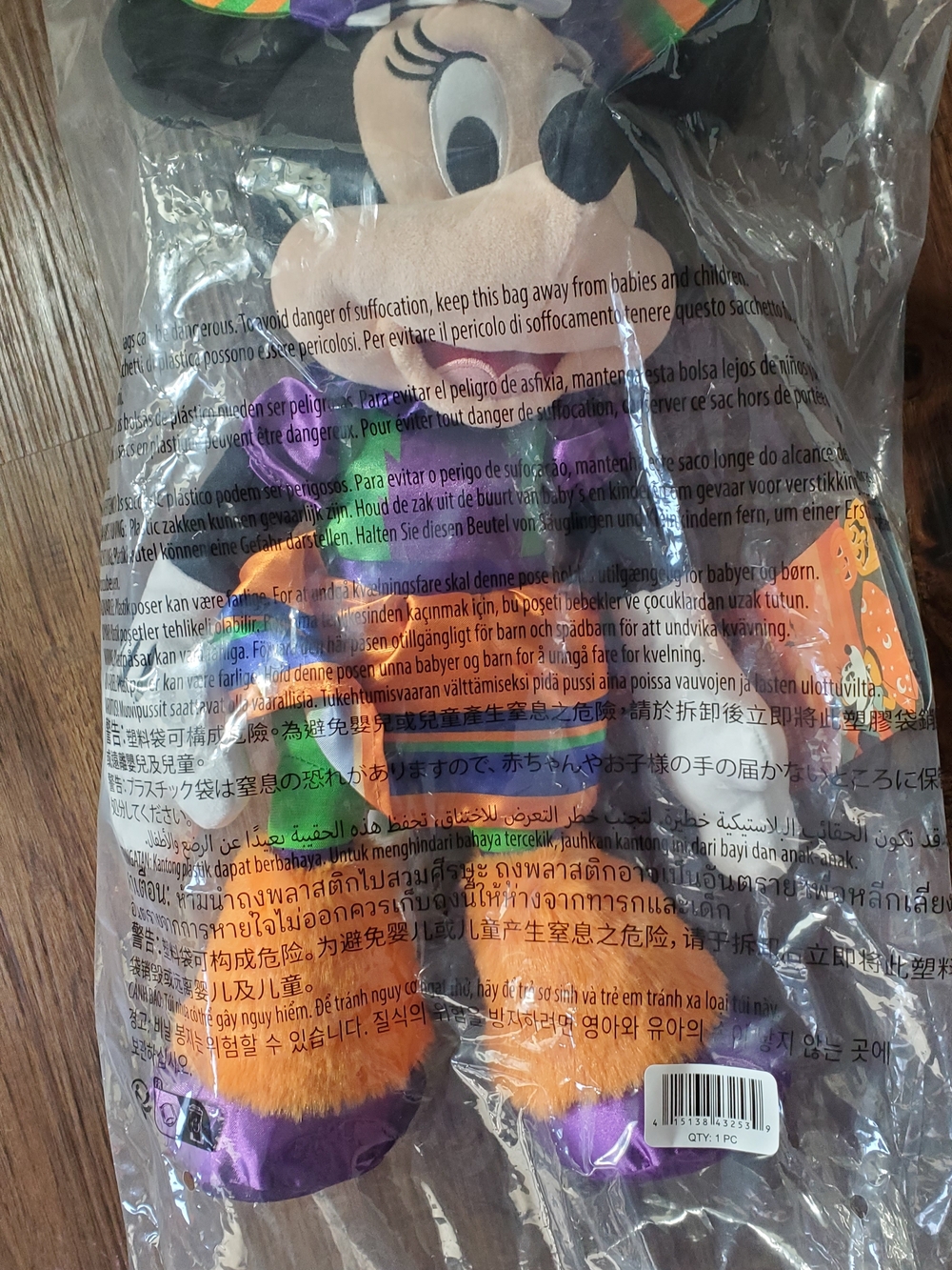 NWT Disney Store Minnie Mouse Halloween Plush 2025